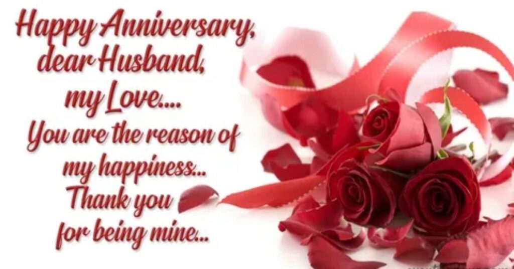 Emotional and Sentimental Anniversary Messages